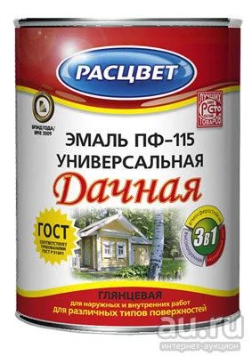 Лот: 9832603. Фото: 1. Дачная Расцвет ПФ115 универсальная... Краски, лаки, растворитель