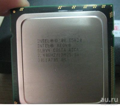 Лот: 9260936. Фото: 1. Процессор Intel Xeon E5620 Gulftown... Процессоры