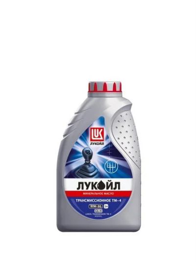 Лот: 20352103. Фото: 1. ЛУКОЙЛ ТМ- 4 80w90 GL-4 1 л (масло... Масла, жидкости