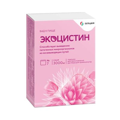 Лот: 23717071. Фото: 1. Экоцистин пор.д приг.р-ра 3000мг... Лекарства