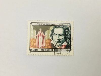 Лот: 23314249. Фото: 1. Композиторы. Людвиг ван Бетховен... Марки