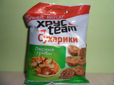Лот: 6107695. Фото: 1. хрустимчики. Мясо, птица, яйцо