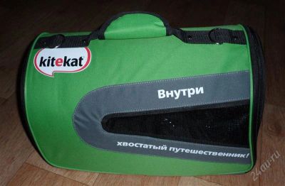 Лот: 2244746. Фото: 1. Cумка-переноска для кота - незаменимая... Домики, переноски, клетки, когтеточки