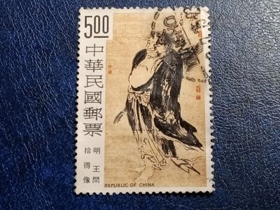 Лот: 25783475. Фото: 1. - Марки для Вашей коллекции. лот... Марки