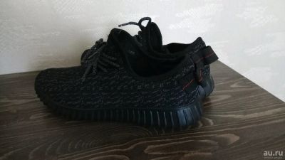 Лот: 9751926. Фото: 1. adidas easy boost 41. Кеды, кроссовки, слипоны
