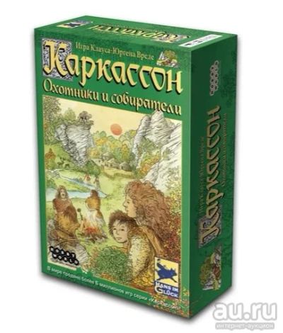 Лот: 17751189. Фото: 1. Hobby World Настольная игра Каркассон... Настольные игры, карты