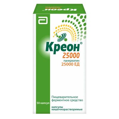 Лот: 25108178. Фото: 1. Креон 25000 капсулы 50 шт. Лекарства
