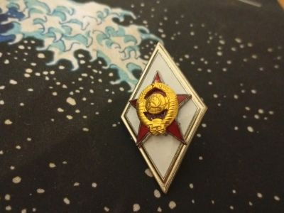 Лот: 25890183. Фото: 1. Знаки. Другое (значки, медали, жетоны)