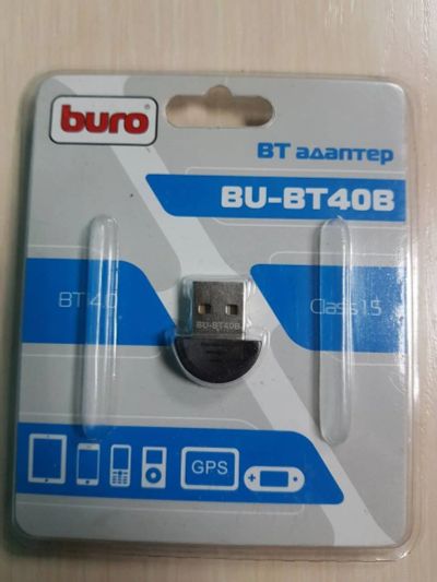 Лот: 12093569. Фото: 1. Bluetooth адаптер Buro BU-BT40B. WiFi, Bluetooth адаптеры