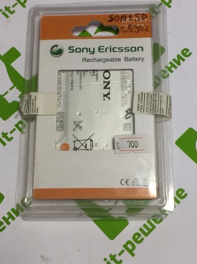 Лот: 11194950. Фото: 1. Аккумулятор \ АКБ Sony LIS1509ERPC... Аккумуляторы