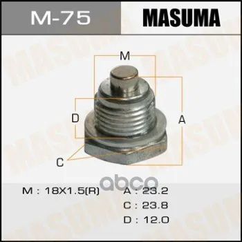 Лот: 24731630. Фото: 1. Болт Маслосливной A/T С Магнитом... Разное