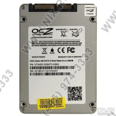 Лот: 9027691. Фото: 1. 256GB SSD OCZ Vertex 450 [VTX450-25SAT3-256G... SSD-накопители