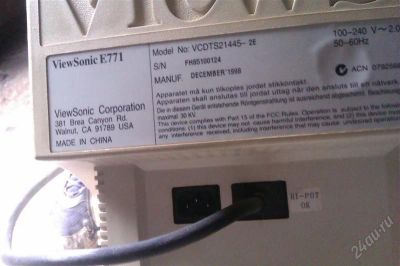 Лот: 1317612. Фото: 1. монитор ViewSonic E771. ЭЛТ-мониторы