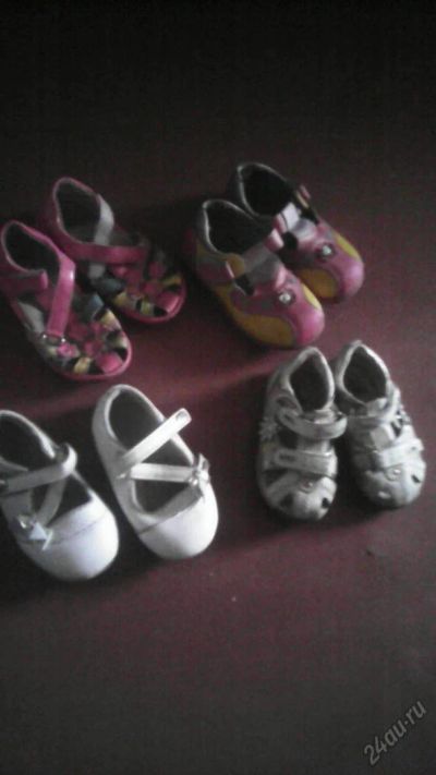 Лот: 5712926. Фото: 1. Обувь для девочки от 21 по 23... Другое (обувь)
