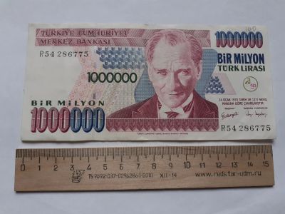 Лот: 18717574. Фото: 1. Турция 1 000 000 Динар 1970 год. Европа