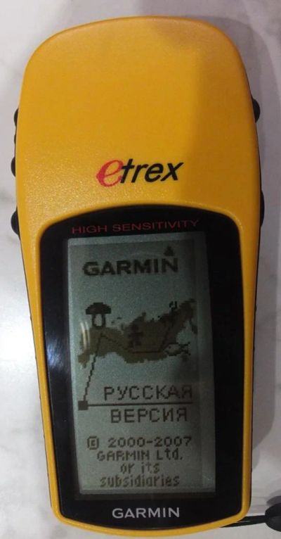 Лот: 8173423. Фото: 1. Туристический Навигатор Garmin... Другое (туризм, охота, рыбалка, самооборона)