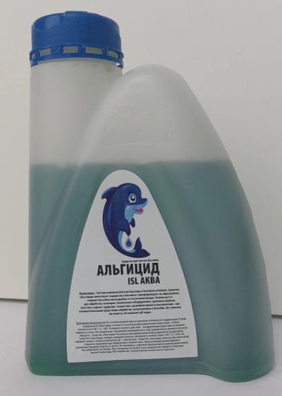 Лот: 20357537. Фото: 1. Альгицид 1кг. Бассейны, аксессуары и комплектующие