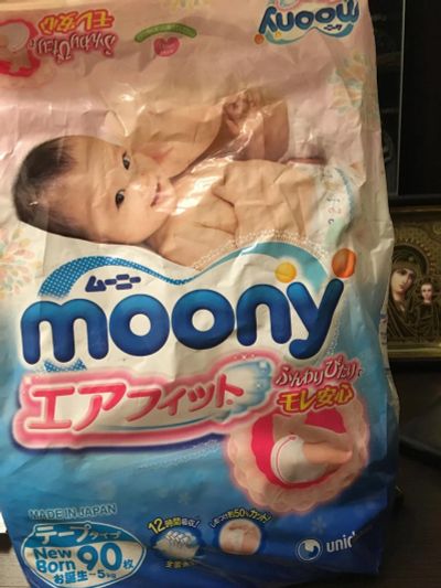 Лот: 7157129. Фото: 1. Продам подгузники Moony. Детская гигиена