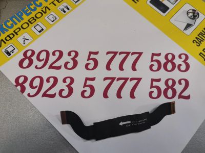 Лот: 15565157. Фото: 1. Межплатный шлейф Nokia DUAL sim... Шлейфы, разъёмы