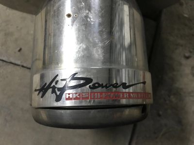 Лот: 14663804. Фото: 1. Hks high power (банка, выхлоп). Детали тюнинга