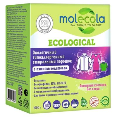 Лот: 25091747. Фото: 1. Стиральный порошок Molecola, 1... Бытовая химия