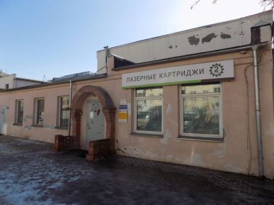 Лот: 20209724. Фото: 1. нежилое помещение. Коммерческая недвижимость