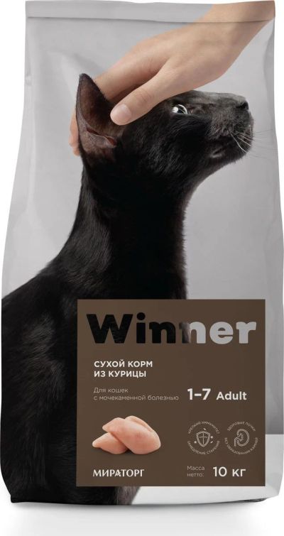 Лот: 15056086. Фото: 1. (Виннер) Курица 10кг сухой корм... Корма