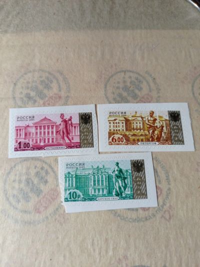 Лот: 24886742. Фото: 1. Марки 2003 г. Россия. Останкино... Марки