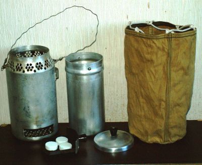 Лот: 20234651. Фото: 1. гексогаз. Другое (туризм)