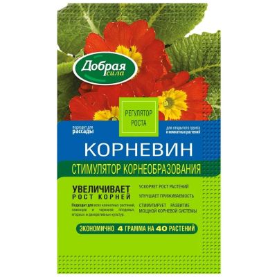 Лот: 25339619. Фото: 1. Удобрение Корневин, стимулятор... Удобрения, химия
