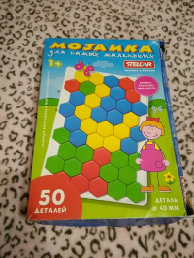 Лот: 12043376. Фото: 1. мозайка. Развивающие