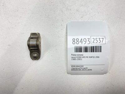 Лот: 23044386. Фото: 1. Рокер клапана Lexus Gs300 2006... Двигатель и элементы двигателя