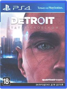 Лот: 8710840. Фото: 1. Detroit: Become Human (PS4/диcк... Игры для консолей