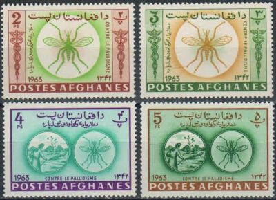 Лот: 17838360. Фото: 1. 1964. Афганистан. Борьба С Малярией... Марки