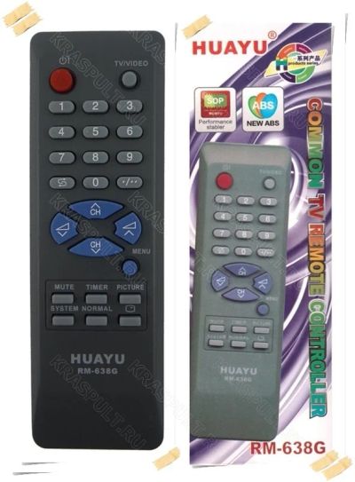 Лот: 10838907. Фото: 1. Пульт универсальный SHARP RM-638G... Пульты ДУ