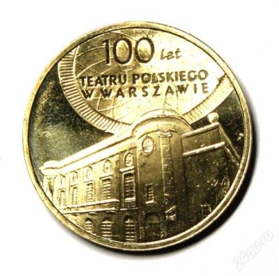 Лот: 2593618. Фото: 1. Польша. 2 злотых 2013 г. 100 лет... Европа