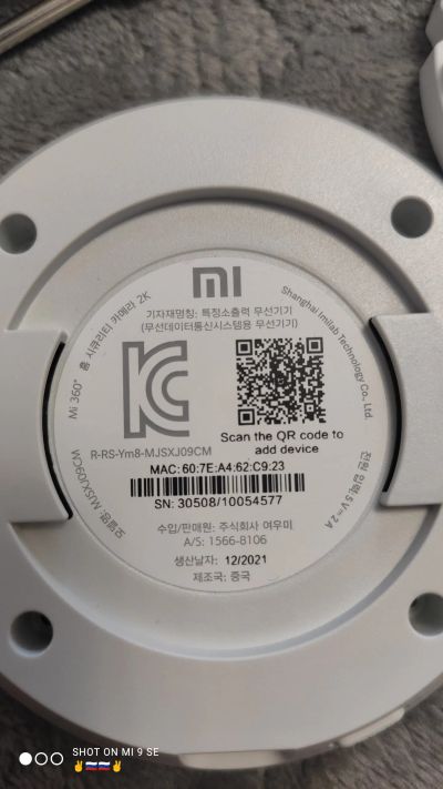 Лот: 24875970. Фото: 1. Камера видеонаблюдения xiaomi. Видеонаблюдение