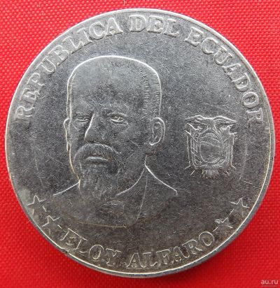 Лот: 3804780. Фото: 1. (№3271/LK) 50 сентаво 2000 (Эквадор... Америка