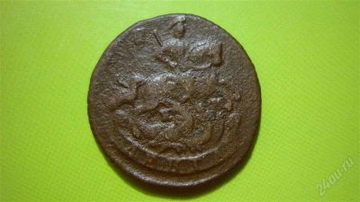 Лот: 1517319. Фото: 1. Денга 1770 г. ЕМ, сохран. Россия до 1917 года