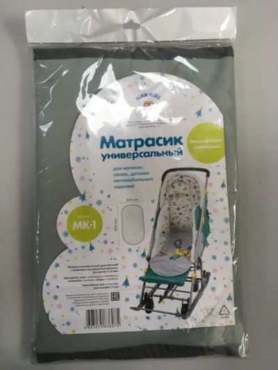 Лот: 16981834. Фото: 1. Матрасик в коляску МК1 микрофибра... Другое (детский транспорт)