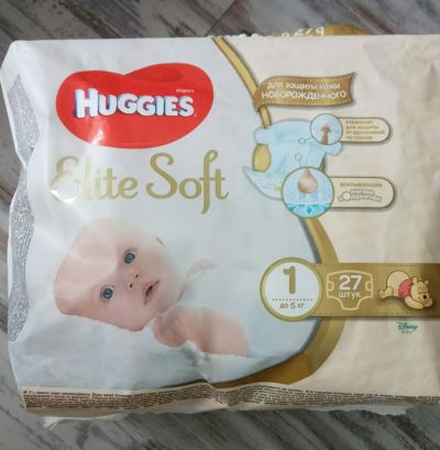 Лот: 14154026. Фото: 1. Подгузники Huggies (Хаггис) Elite... Детская гигиена