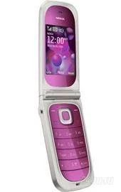 Лот: 959397. Фото: 1. Сотовый телефон Nokia 7020 Новый... Кнопочные мобильные телефоны
