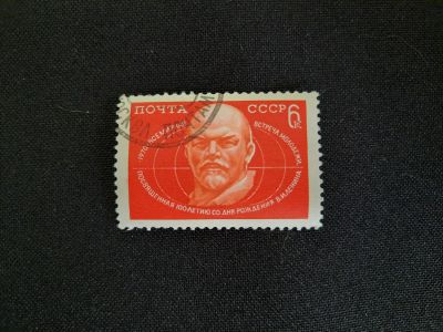 Лот: 17317291. Фото: 1. Марка 483. Марки