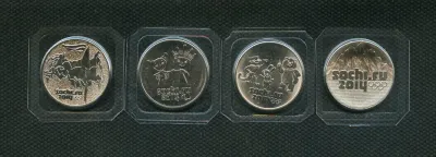 Лот: 25394389. Фото: 1. 25 рублей СОЧИ,Горы 2011 год+Талисманы... Россия после 1991 года