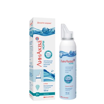 Лот: 23713434. Фото: 1. ЛинАква Норм изотонич. средство... Лекарства