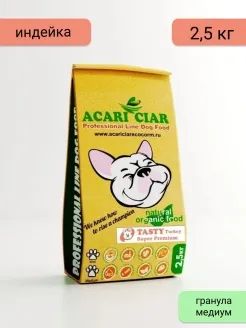 Лот: 4379153. Фото: 1. Acari Ciar Сухой корм для собак... Корма