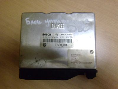 Лот: 7846938. Фото: 1. Блок управления двигателем BMW... Электрооборудование
