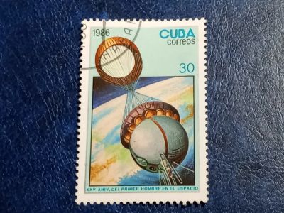 Лот: 25523657. Фото: 1. - Марки для Вашей коллекции. лот... Марки