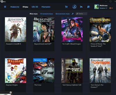 Лот: 8803437. Фото: 1. Uplay аккаунт с играми Far Cry3... Аккаунты