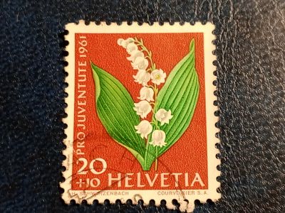 Лот: 23516531. Фото: 1. - Марки для Вашей коллекции. лот... Марки